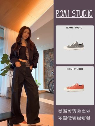 ROMI STUDIO“复古休闲”橙色贝壳头平底系带低帮帆布鞋 #鞋子 #ootd穿搭 #低帮鞋 #穿出高级感 #romi上新