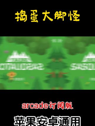 #游戏 #游戏日常 #游戏推荐 #手游 #手游推荐
