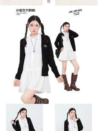 减龄穿撘 #韩系穿撘 #韩系甜美穿撘 #遮肉显痩遮肉減龄 #减龄穿撘 #小个子初秋显瘦穿撘