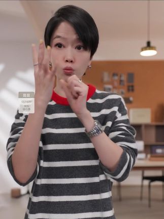 针织衫的面料也是那种很柔软舒适的,贴身穿一点都不会扎皮肤 #今天穿什么#柔软亲肤#时尚穿搭#简约穿搭