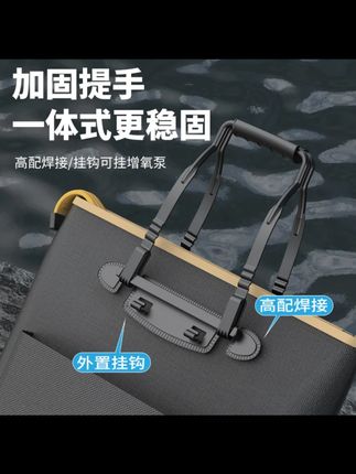 野营者便携渔具袋渔具包超大手提鱼护袋钓鱼加厚鱼护包钓鱼收纳包野营者便携渔具袋渔具包超大手提鱼护袋钓鱼加厚鱼护包钓鱼收纳包