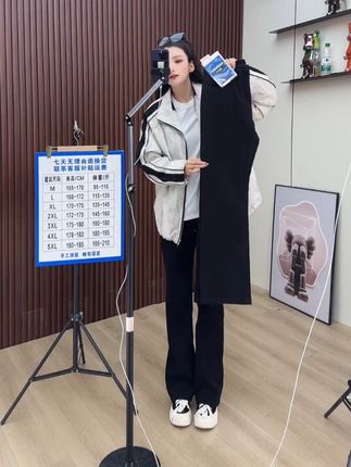 黑色柳叶弯刀弹力牛仔裤男秋季高级感男生裤子cleanfit微喇直筒裤#显瘦穿搭 #显瘦遮肉 #男生穿搭 #百搭神裤 #穿搭