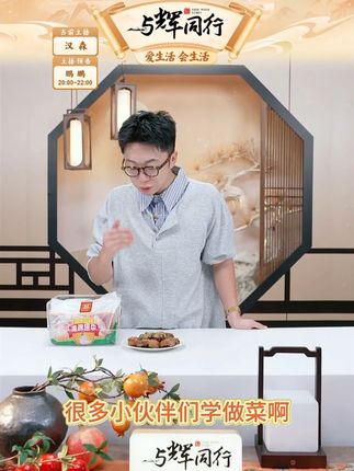 【双汇翅中】鸡翅中鸡翅可乐鸡翅中翅大号鸡中翅#双汇翅中 #鸡翅中 #可乐鸡翅 #翅中