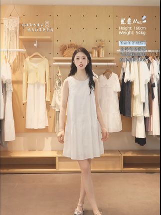 心若有所向往,何惧道阻且长 #每日搭配分享👗时尚穿搭 #连衣裙 #穿美裙赴夏日之约 #穿出高级感