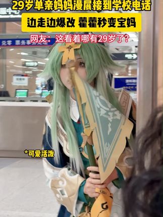 姿珂莱水感卸妆油温和清洁敏感肌不刺激天然150ml