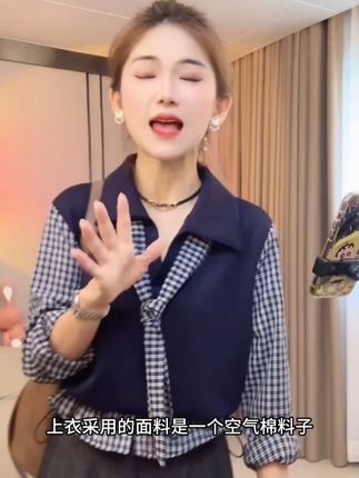 秋季新款洋气显瘦格子拼接假两件休闲百搭上衣#时尚 #百搭 #休闲 #显瘦 #假两件衬衫