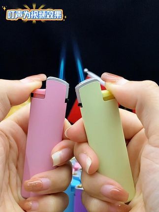 #好物推荐🔥 #防风打火机 #好东西一起分享 #火机 #打火机