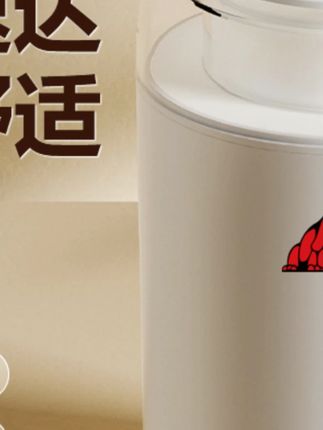小狗加湿器氛围灯无线家用大容量喷雾静音办公室空调卧室空气净化#小狗加湿器 #无线家用 #大容量喷雾 #静音 #空气净化