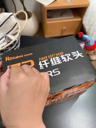 罗莎伯爵72色丙烯马克笔到手才这个价,还是透明亚克力分层收纳盒,真的高级又好看啊!而且色彩特别鲜艳,画出来巨好看!就这个价孩子弄丢个三五支也不心疼啊!趁还没涨价妈妈们赶紧冲!#儿童绘画 #丙烯马克笔 #文具用品 #学习用品