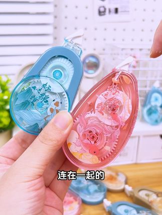 哇,这样好看的锦鲤#修正带 你用过吗,颜值很在线,用起来也都很丝滑,轻松覆盖不留边~~#修正带推荐 #修正带新玩法 #文具安利 #文具控 @DOU+小助手