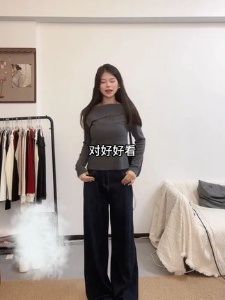 针织衫女设计感小众高级春秋新款韩系别致长袖打底衫 #高级感穿搭 #显瘦穿搭 #显瘦穿搭 #显瘦遮肉