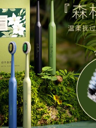 舒洁【4支礼盒】多巴胺软毛宽头山型牙刷洁齿护龈女情侣孕妇成人男#舒洁牙刷 #多巴胺牙刷 #软毛宽头牙刷 #洁齿护龈 #牙刷礼盒