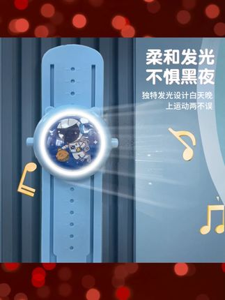 JUSAI/聚赛儿童拍拍乐高颜值发光调节按压款语音计数摸高跳训练器#儿童玩具 #拍拍乐训练器 #摸高跳 #儿童运动 #发光玩具