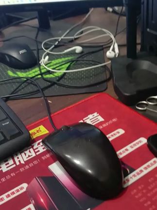 带个货 带个货