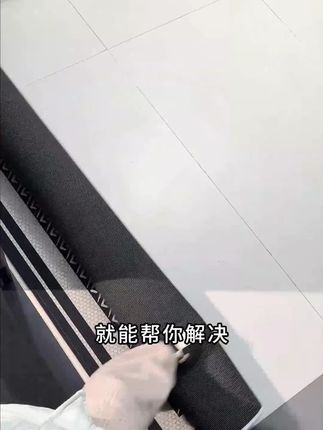 现代简约入户门地毯地垫入户门垫裁剪防滑耐脏家用高级感脚垫免洗#入户门地毯 #防滑地垫 #家用脚垫 #高级感地垫 #免洗地毯