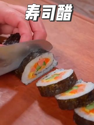 酿造食用小瓶寿司醋做紫菜片包饭日式料理食材配料营养寿司专用#寿司醋