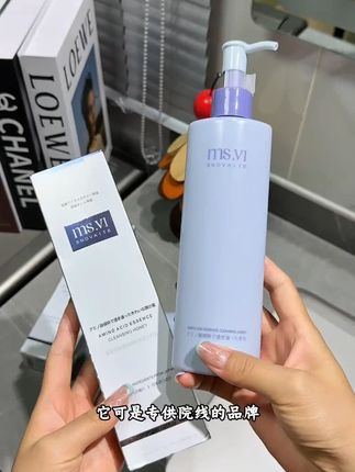 我天!200毫升氨基酸洗卸二合一洗面奶现在才这个价!巨好用!防晒淡妆轻松洗掉 #平价好物 #洗面奶 #温和清洁 #洗护好物 #宝藏护肤品