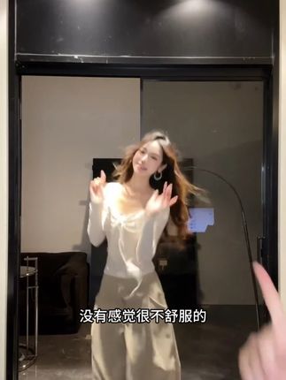 【奶霜甜欲】温柔蝴蝶结高温切割闪钻长袖显瘦上衣7012#小众设计感 #通勤搭配 #显瘦遮肉 #显瘦穿搭 #温柔风