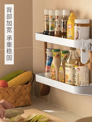 懒角落置物架厨房调料架家用收纳神器调味料整理架子墙上必备挂式#好物分享 #好物推荐 #分享爱用物 #好物畅买不打烊 #置物架