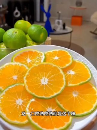 #蜜橘 #超便宜超划算 #产地直发 #大人孩子都爱吃 #口感好