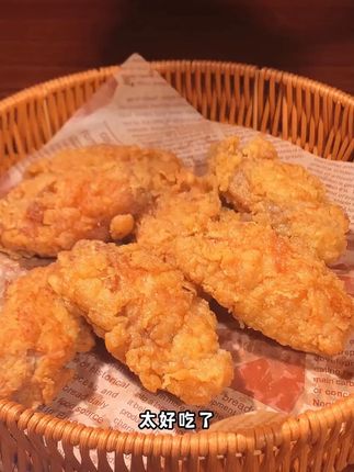 恒香隆 新奥尔良烤翅腌料【5袋共175克】家用 炸鸡翅烤肉烧烤调料#新奥尔良腌料 #家庭烧烤 #美食调料 #恒香隆 #炸鸡翅