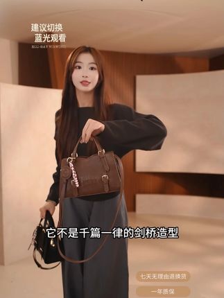 【雅丹风剑桥包】Disney/迪士尼时尚小众设计百搭轻奢牛仔斜挎包#斜挎包 #百搭包 #单肩包 #包包推荐 #迪士尼包包