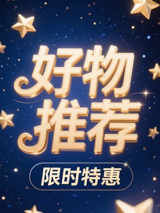 就这个挂在水龙头上的沥水篮也太方便了!不仅能倒个剩饭残渣全程不脏手,还能用来收纳洗碗工具 #水槽挂篮 #厨房好物 #水槽过滤网
