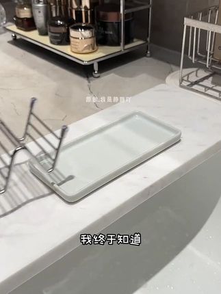 YUXI/与西不锈钢香皂置物架浴室洗手台面洗衣皂沥水托肥皂盒#不锈钢香皂置物架 #浴室用品 #洗手台面好物 #肥皂沥水托 #洗衣皂收纳