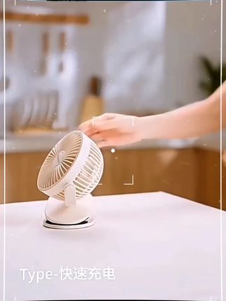艾美特夹式桌面小风扇学生宿舍usb充电夹扇迷你便携式婴儿车办公#夹式小风扇 #桌面风扇 #小风扇 #桌面小风扇 #桌面风扇