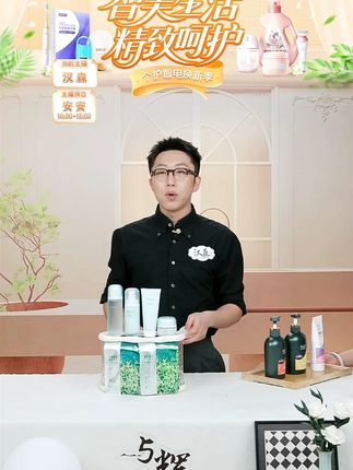 珀莱雅水动力套装洁面100g+水135ml+乳100m #水乳 #水乳套装 #水乳分享 #水乳推荐 #好物优选 @DOU+小助手 @DOU+上热门