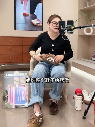人本丑萌勃肯鞋2025秋季新款软萌涂鸦时尚百搭学生小众休闲鞋#好鞋推荐 #百搭鞋子 #透气舒适 #女鞋 #女鞋推荐