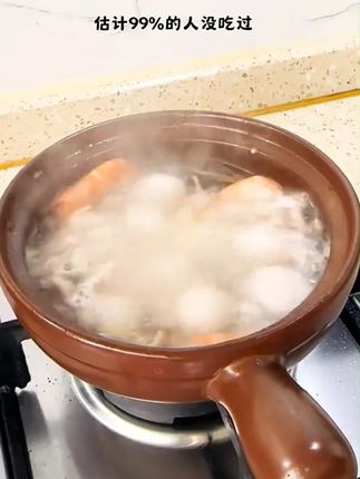 温州乐清特产特色小吃芋圆丸子早餐方便点心360g #丸子 #芋圆丸子 #早餐点心 #芋头丸子 #芋头