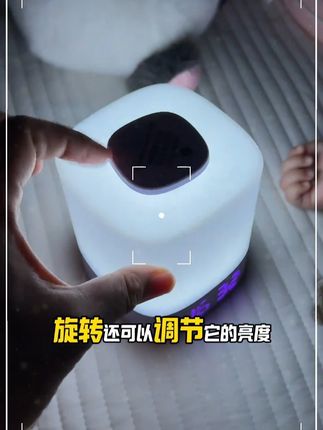 无蓝光母婴拍拍灯巨好用#小夜灯 #拍拍小夜灯 #母婴好物 #亲测分享