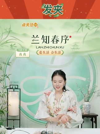 【铂思亚】夏日特调水墨纹星辰大海南瓜夹#南瓜夹 #发夹 #好物推荐 #种草 #抓夹