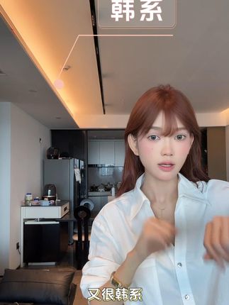 会凹造型的白衬衫秋季新款休闲百搭白色休闲翻领泡泡袖收腰衬衣女 #ootd穿搭 #我的夏日清凉感ootd #今天穿什么 #夏日搭配 #穿出高级感