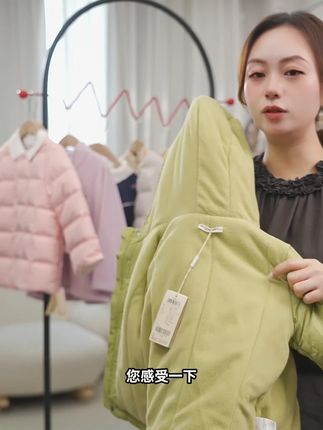 太好看啦~牛油果色的棉服~冬日最靓的仔~ #戴维贝拉 #高品质童装