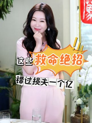 王小骞家居生活馆