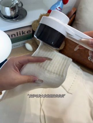 秋冬天爱穿毛衣大衣的姐妹赶紧薅!这价到手一个真的嘎嘎好用!#毛球修剪器 #秋冬必备 #超便宜超划算 Q