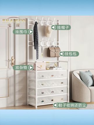 【三合一】大号家用防尘鞋帽架简易鞋架多层家用置物架鞋柜鞋架 #三合一鞋帽架 #大号防尘置物架 #简易多层鞋架 #家用鞋柜 #鞋帽置物架