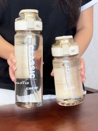 我出门走哪带哪的喝水搭子 #杯子#吸管杯#希乐水杯#水杯推荐