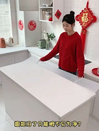 抽屉垫纸橱柜垫,轻松打造无尘家居,让生活更美好!#橱柜垫#抽屉垫纸#好物推荐🔥#家居必备好物#居家必备0501