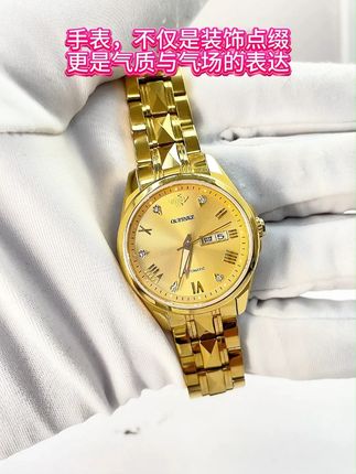 手表,不仅是装饰点缀,更是气质与气场的表达 #女表  #高品质  #时尚  #首饰分享 #礼物 #女表