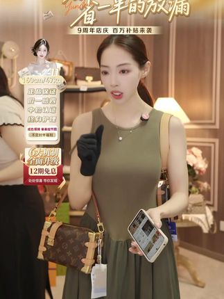 LV side trunk小号 两个尺寸 同样价格 包面无褶 全原全套#云朵奢品 #包包推荐 #美包分享 #包包种草 #二手奢侈品
