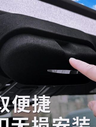 奥迪A6L必备!翻毛皮车载眼镜盒,收纳改装超实用 #车载眼镜盒 #奥迪A6L配件 #眼镜收纳好物 #汽车内饰改装 #翻毛皮内饰