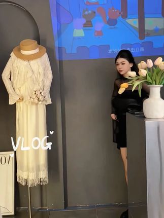 #许我耀眼 #许妍 #沈皓明 #陈伟霆 #赵露思