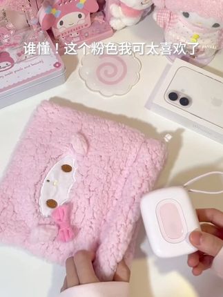 【3C认证】沃品小彩蛋充电宝1万毫安快充22.5W自带双线便携通用#充电宝 #充电宝推荐 #双线充电宝 #快充充电宝#1万毫安充电宝
