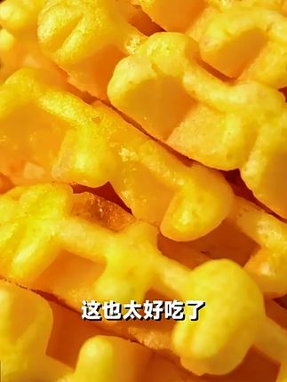 千格华夫饼整箱早餐速食面包蛋糕休闲食品零食小吃懒人充饥健康zb