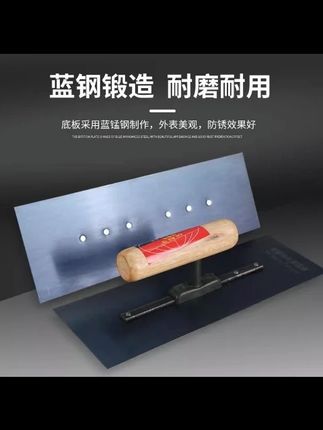 不锈钢抹泥刀批墙抹灰刮大白刮腻子工具抹泥板硅藻泥收光刀刮大白 #装修工具 #油工抹子 #刮大白 #油漆工 #五金工具