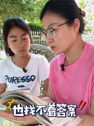 大语文时代,语文考试知识面非常灵活,一定要帮孩子多积累这些课外常识#家庭教育#百科知识#文学常识#育儿