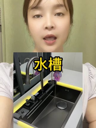 九牧王6.0MM纳米水槽304不锈钢大单槽厨房鲸鱼蜂窝洗菜盆池洗碗槽